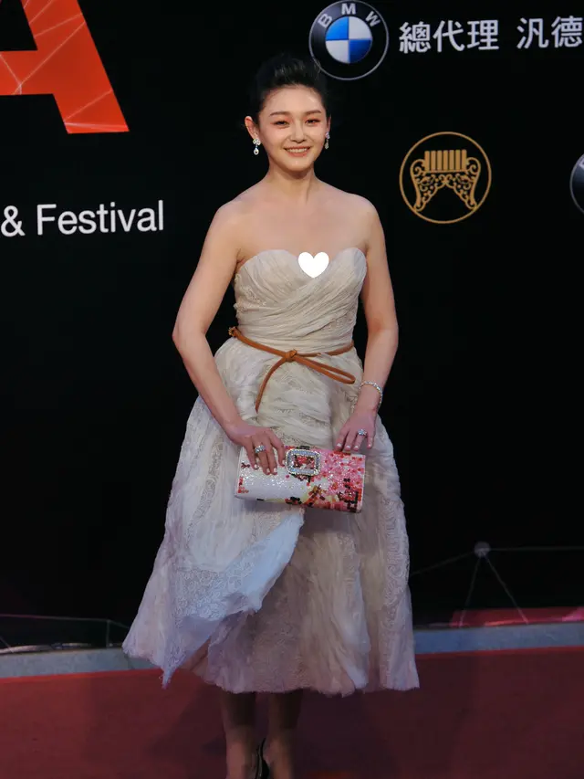 Barbie Hsu