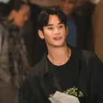 Kim Soo Hyun