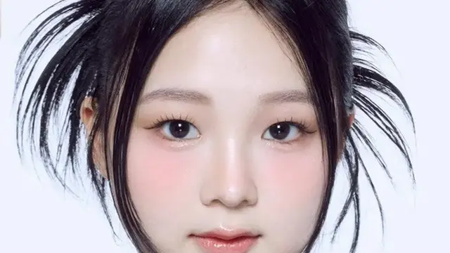 Gaeun