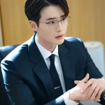 Lee Jong Suk