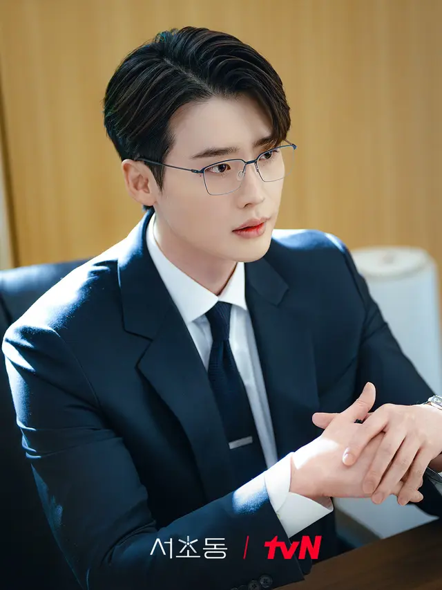 Lee Jong Suk