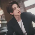 Lee Dong Wook