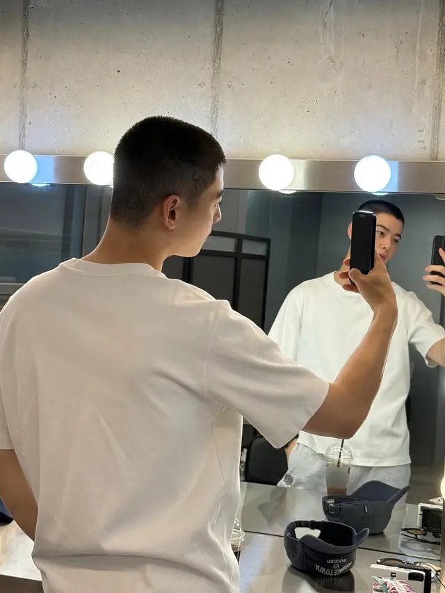 Visual