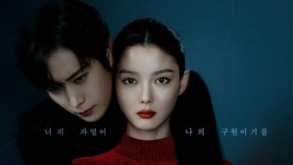 Kim Yoo Jung Ungkap Tantangan Memerankan Karakter Kejam