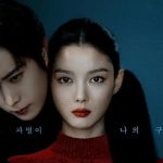 Kim Yoo Jung Ungkap Tantangan Memerankan Karakter Kejam